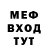 МЕТАДОН белоснежный KattyGarfuSha