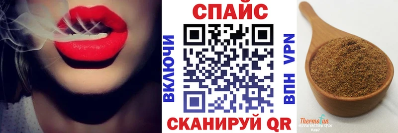 Бутират оксана  Артёмовский 