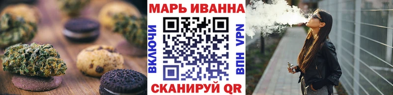 shop клад  Артёмовский  Canna-Cookies марихуана  blacksprut рабочий сайт 