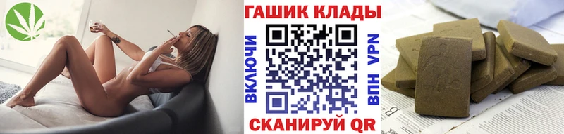 купить  сайты  Артёмовский  ГАШ Ice-O-Lator 