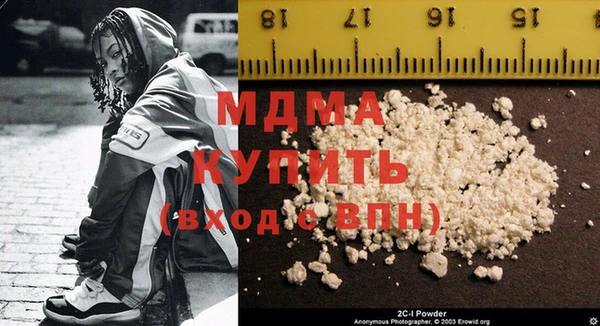 прущая мука Алексеевка