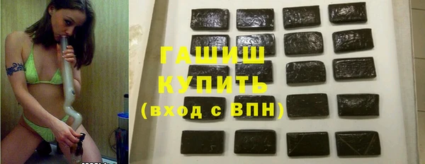прущая мука Алексеевка