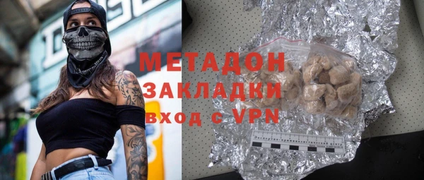 спиды Алзамай