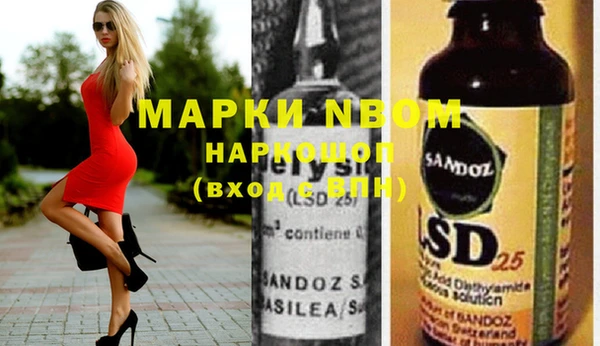 прущая мука Алексин