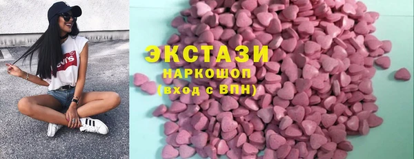 прущая мука Алексин