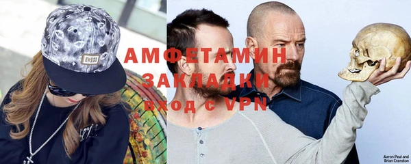 прущая мука Алексеевка