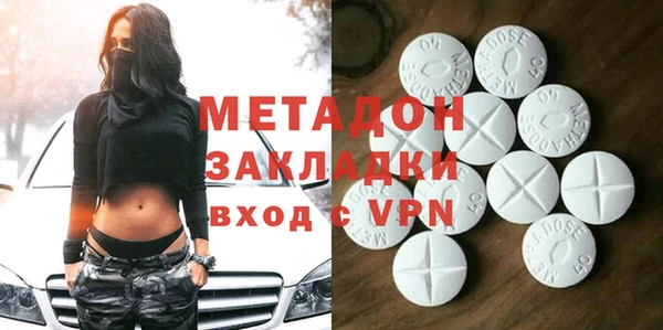 прущая мука Алексеевка