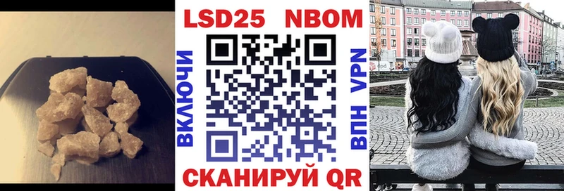 купить  сайты  ссылка на мегу как зайти  LSD-25 экстази ecstasy  Артёмовский 